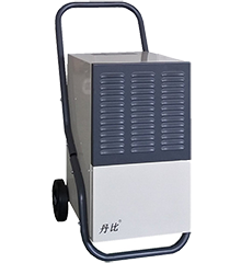 DH-580C