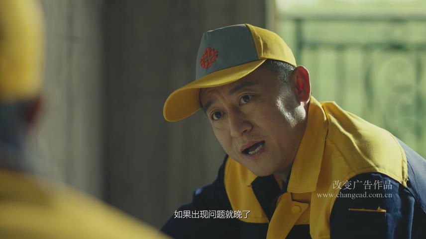 導(dǎo)演手記陽力2.jpg 導(dǎo)演手記陽力2.jpg